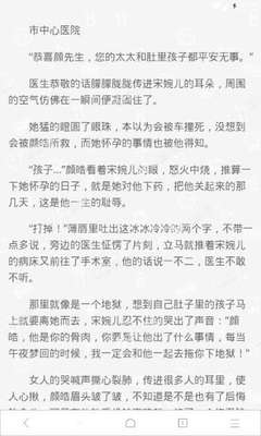 亚搏手机版游戏官方网